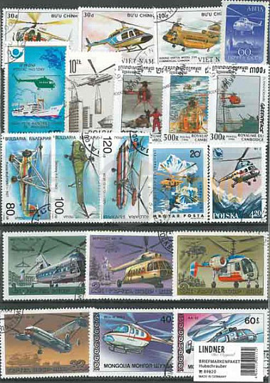 Sběratelský set poštovních známek: Helikoptéry  (50 ks)