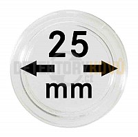 Kapsle na mince 25 mm