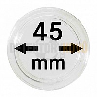 Kapsle na mince 45 mm