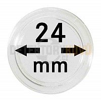 Kapsle na mince 24 mm