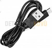 Kabel nabíjecí/datový USB/USB-C