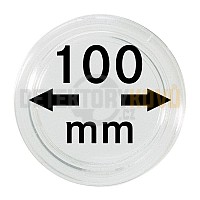 Kapsle na mince 100 mm