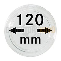 Kapsle na mince 120 mm