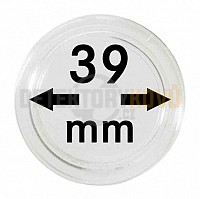 Kapsle na mince 39 mm