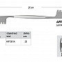Archeologická pomůcka Battiferro řezání a tvarování