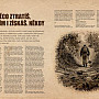 Detektor revue 2026/3