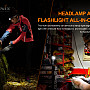 Čelovka Fenix HM51R Ruby V3.0 - nabíjecí