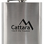 Placatka Cattara SET s panáčky 1+4 ,175 ml - pouzdro