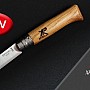 XP Kapesní zavírací nůž Opinel dubová rukojeť